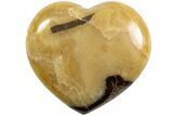 Polished Septarian Heart - Madagascar #205373-1